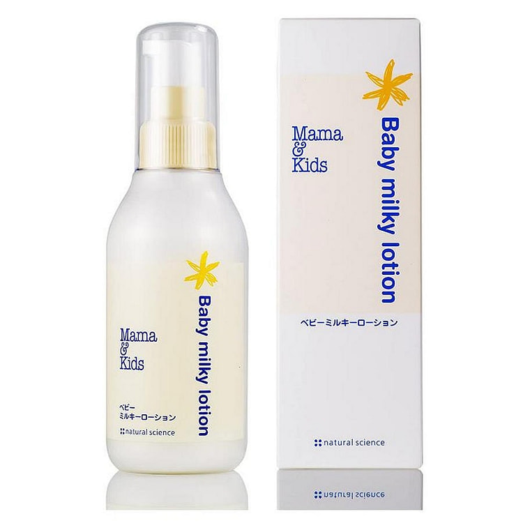 MAMAKIDS婴童身体面部保湿乳液大瓶150ml