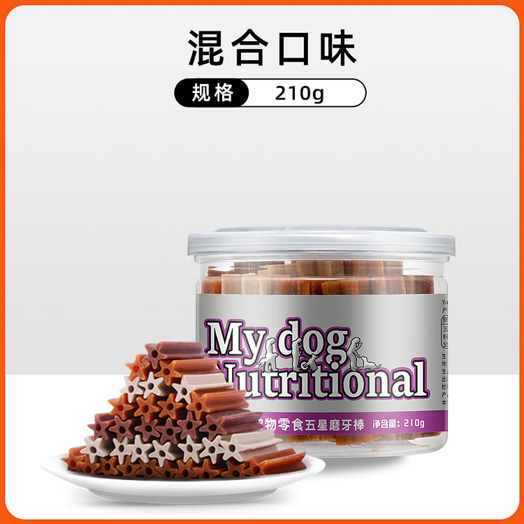 亚禾狗狗宠物零食洁齿磨牙棒 210g*1罐