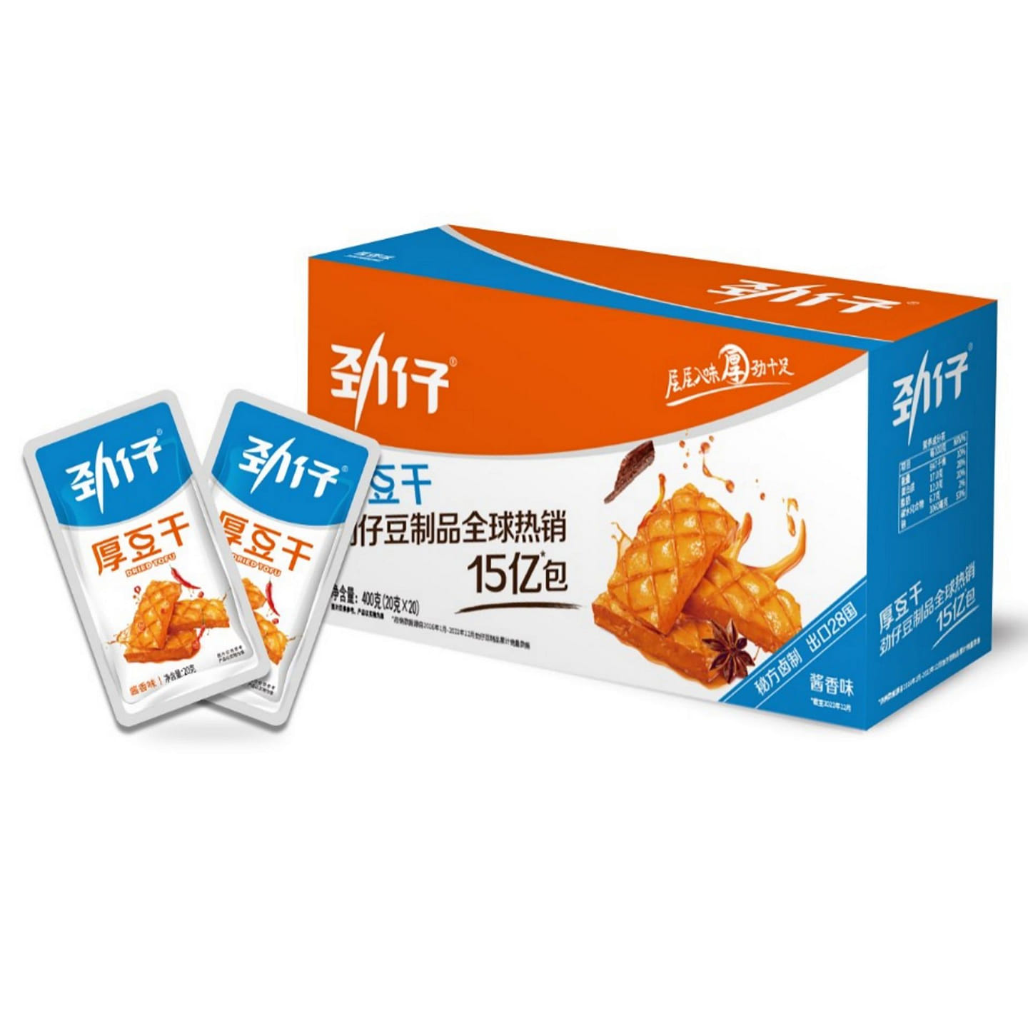 Jinzai Thick Dried Tofu (Sauce Flavor) 20g*20Packs 1 box