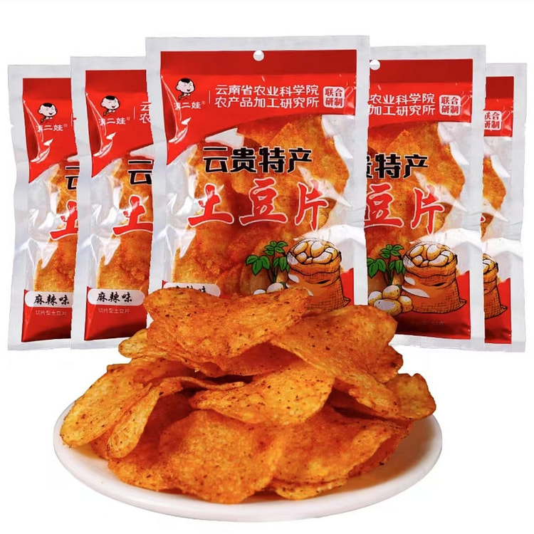 Yunnan Erwa Potato Chips Yunnan Specialty Snack Po