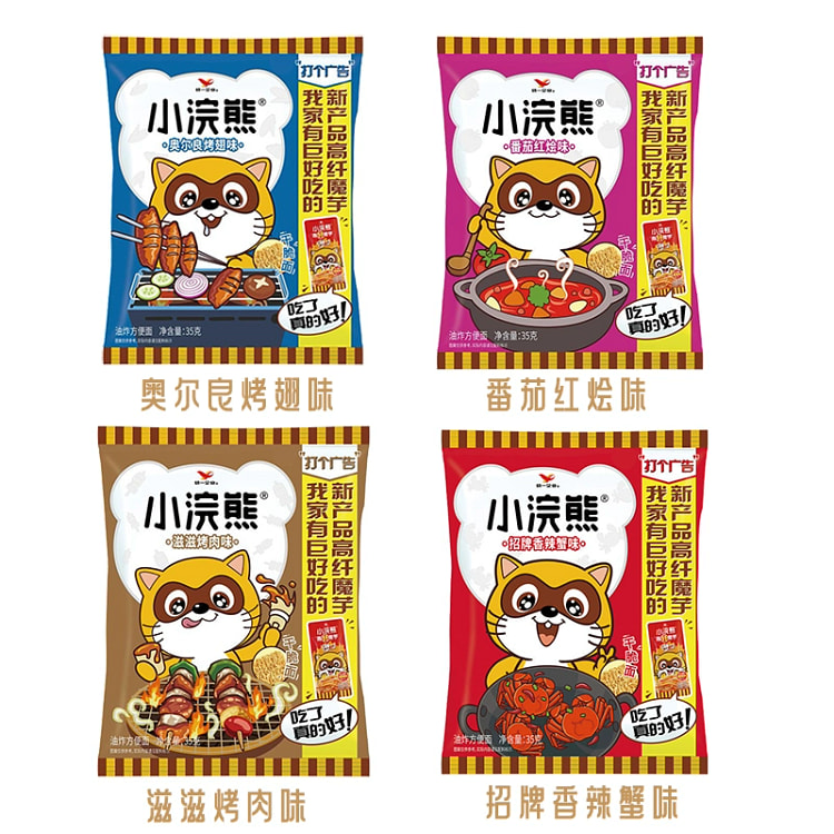 instant noodles