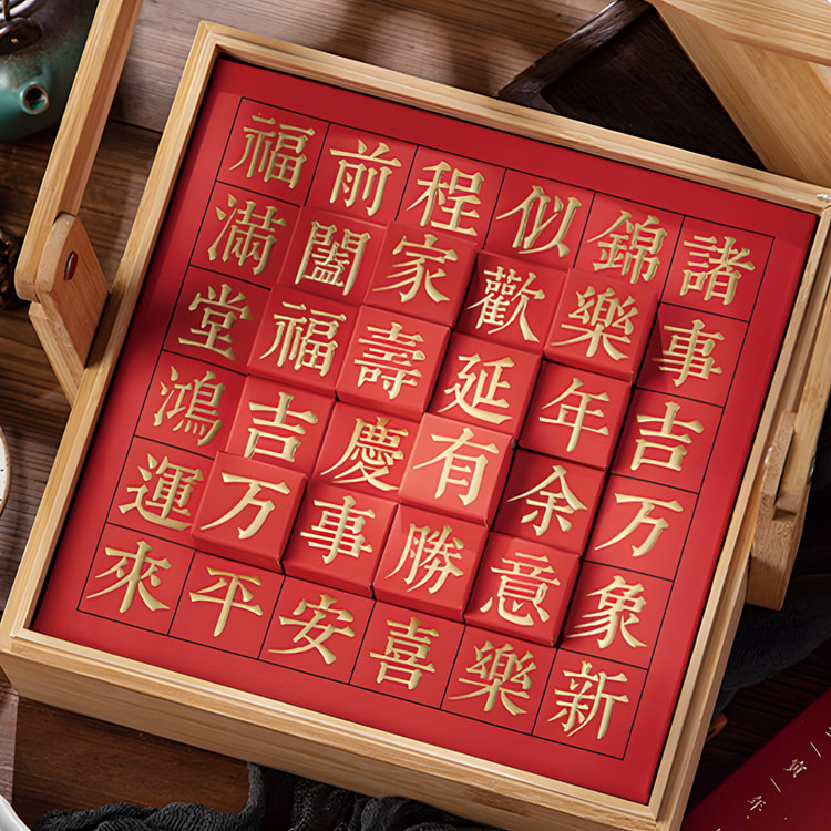 东方礼纪坚果礼盒高档新年大礼包年货送创意礼品吉食语礼盒