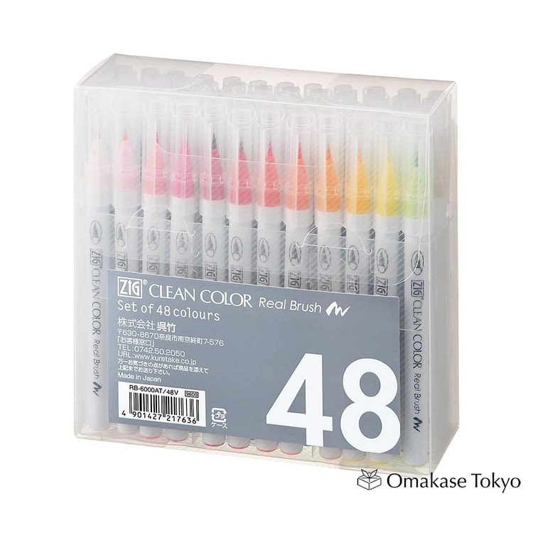 Kuretake 彩色画笔记号笔，48 色