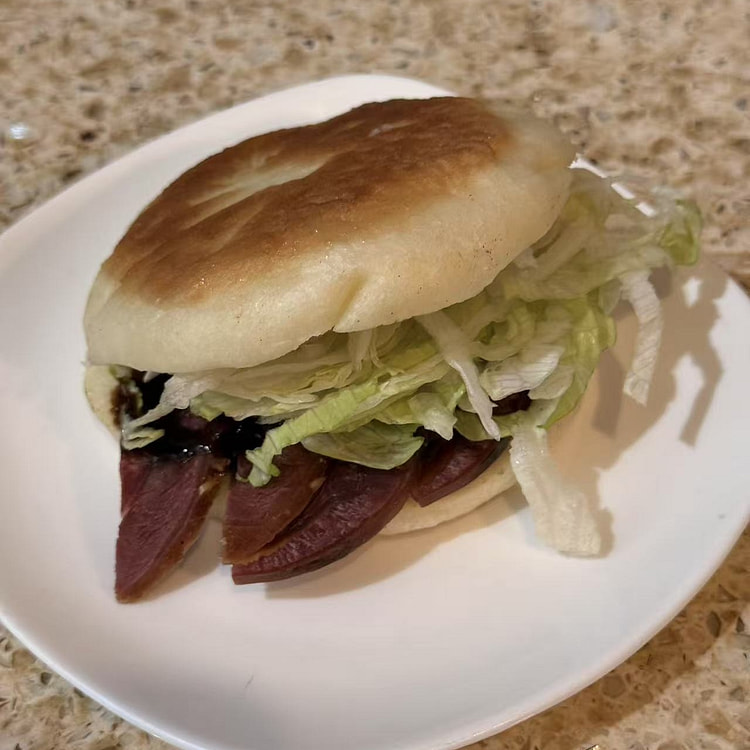 Beef Stuffed Shaobing
