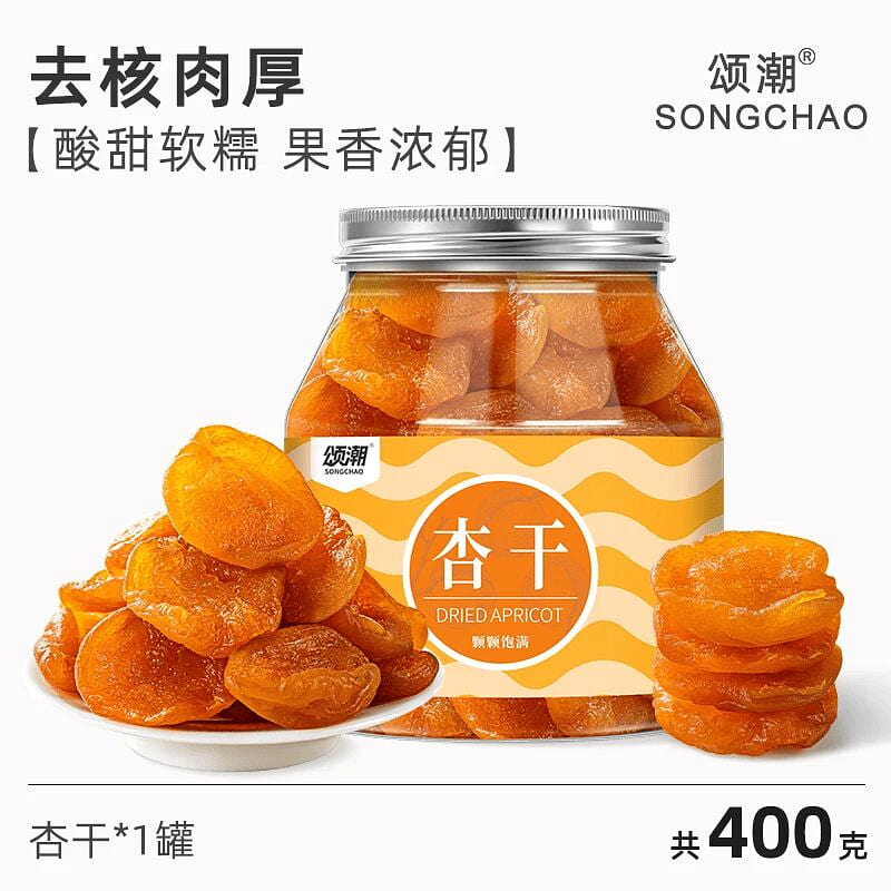 Songchao pitted dried apricots 400g 400 g