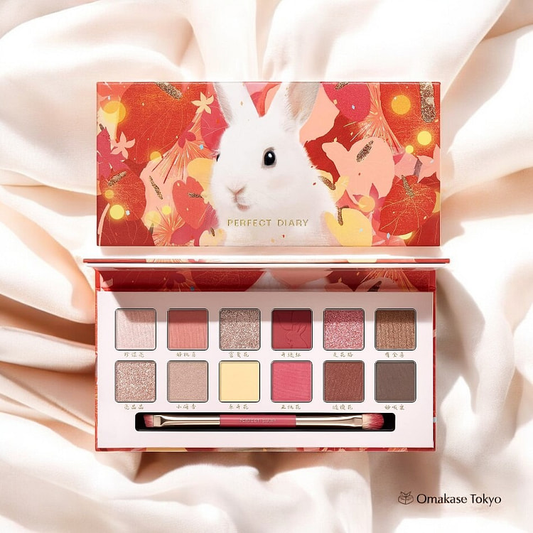 PERFECT DIARY  Eyeshadow  (Rabbit)