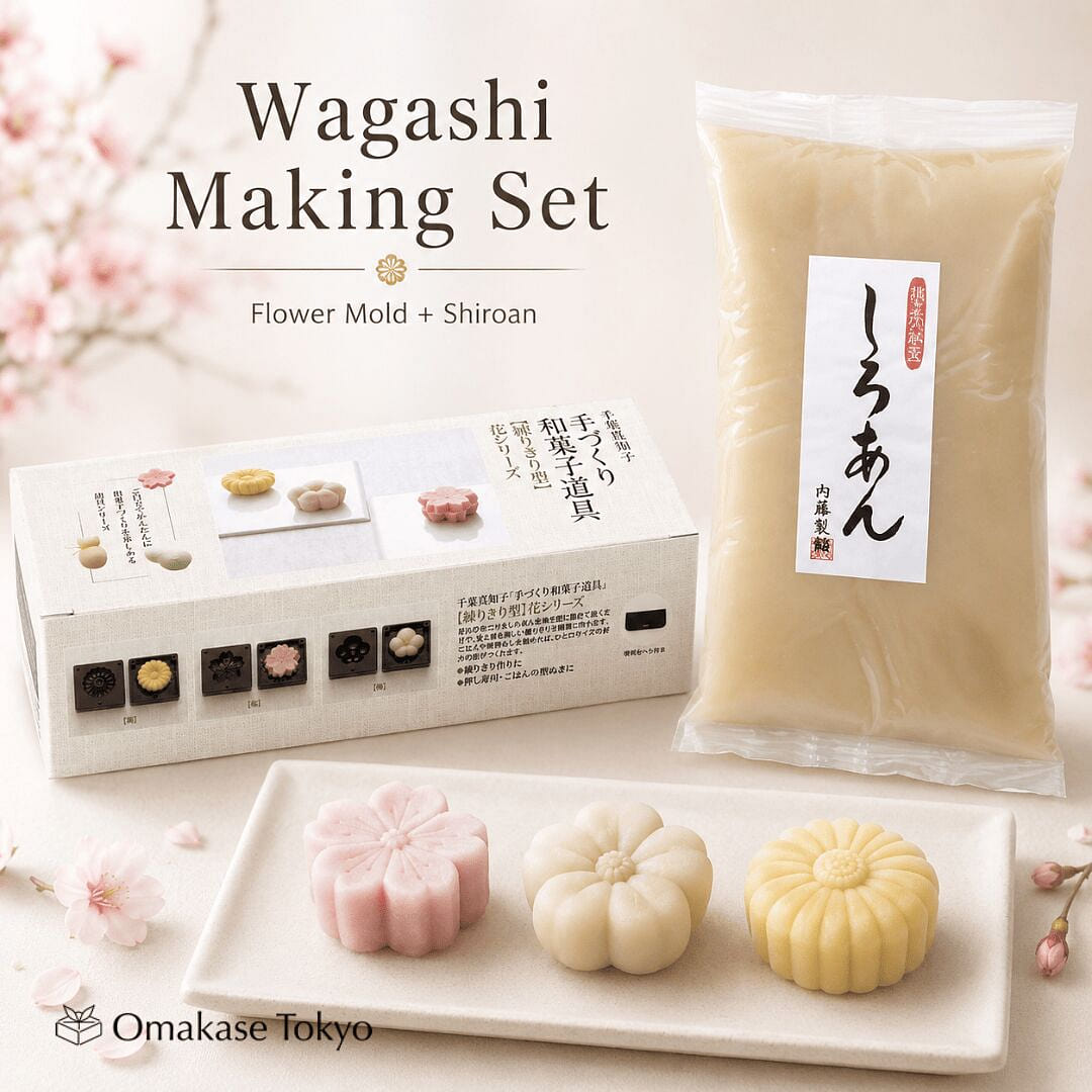 Nerikiri Skater CWFL3S Flower Nerikiri Mold Set 2.9 lb