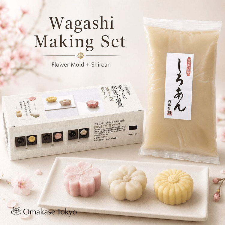 Nerikiri  Skater CWFL3S Flower Nerikiri Mold Set 2.9 lb