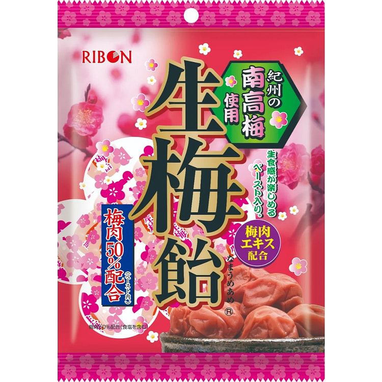 RIBON Fresh Plum Candy (90g) 1 pack