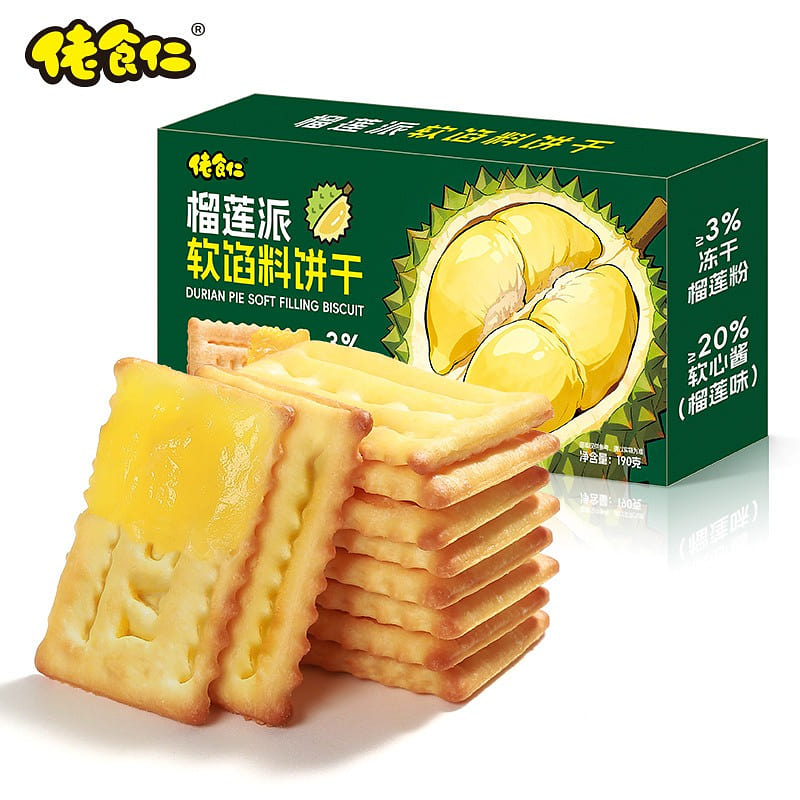 Laoshiren Durian Cream Sandwich Cookies 190g 1 box