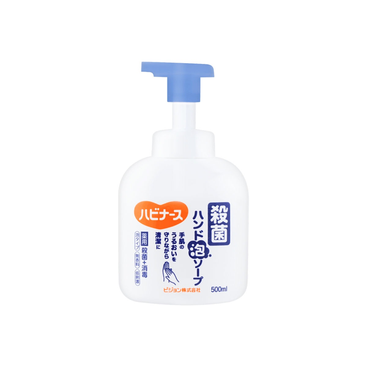 Get PIGEON Sterilization Hand Wash Foam Soap Delivered Weee! Asian Market