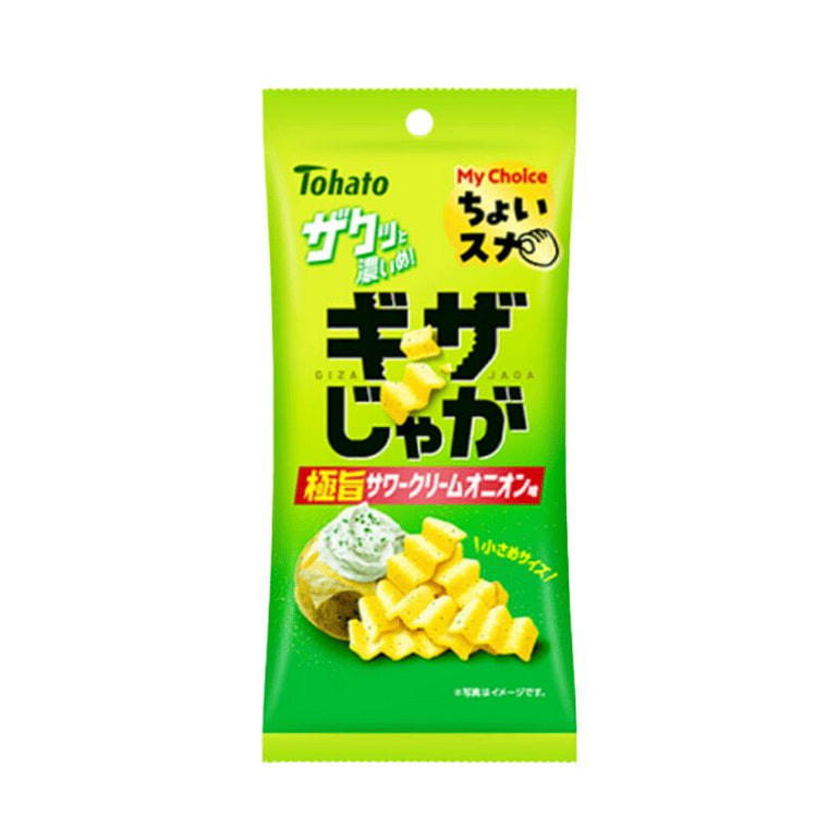 Crinkled Potato Chips  Premium Sour Cream x Onion