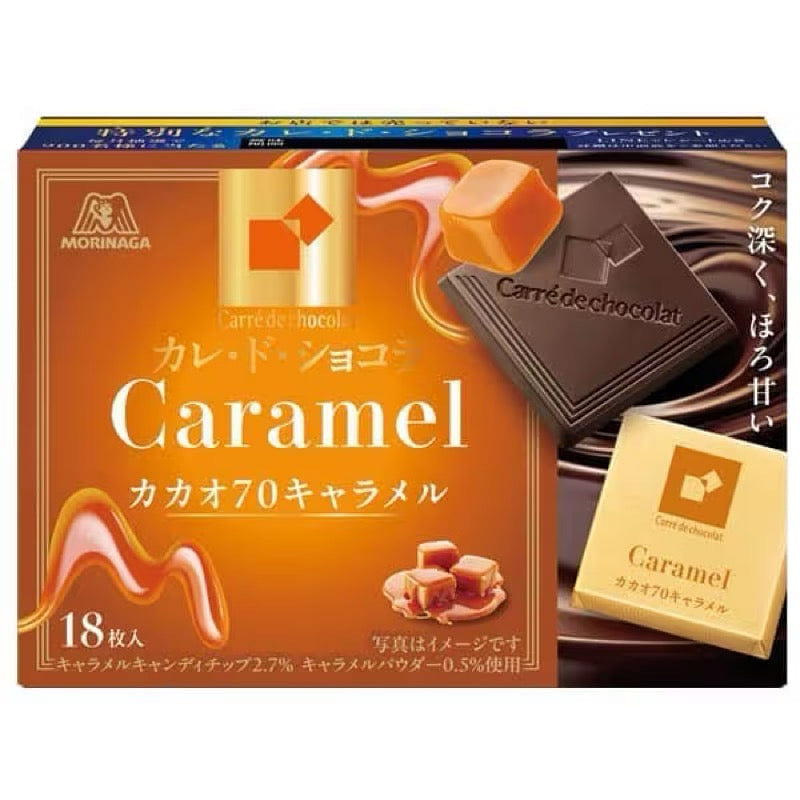 Morinaga 70% Cacao Caramel 18pc (Xmas Ltd.) 1 each