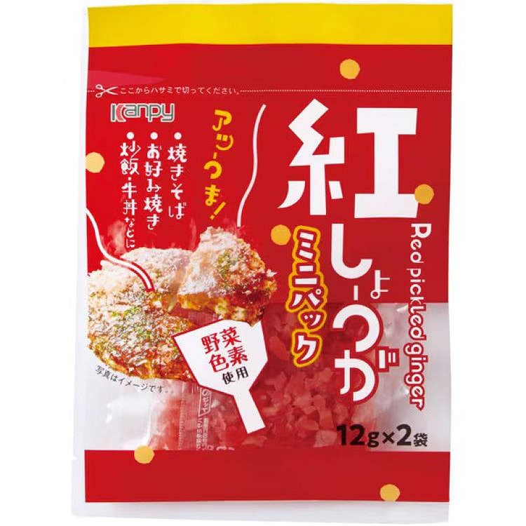 Kanpy Red Ginger Mini Packs, 12g x 2 1 each