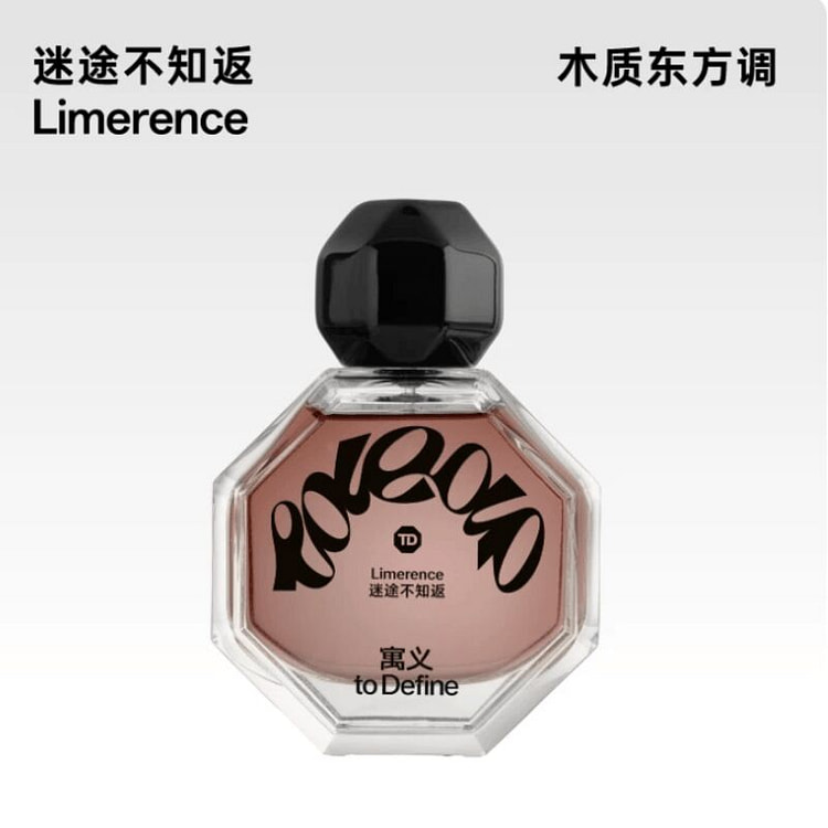 to Define Loveactually Series Limerence 50 ml