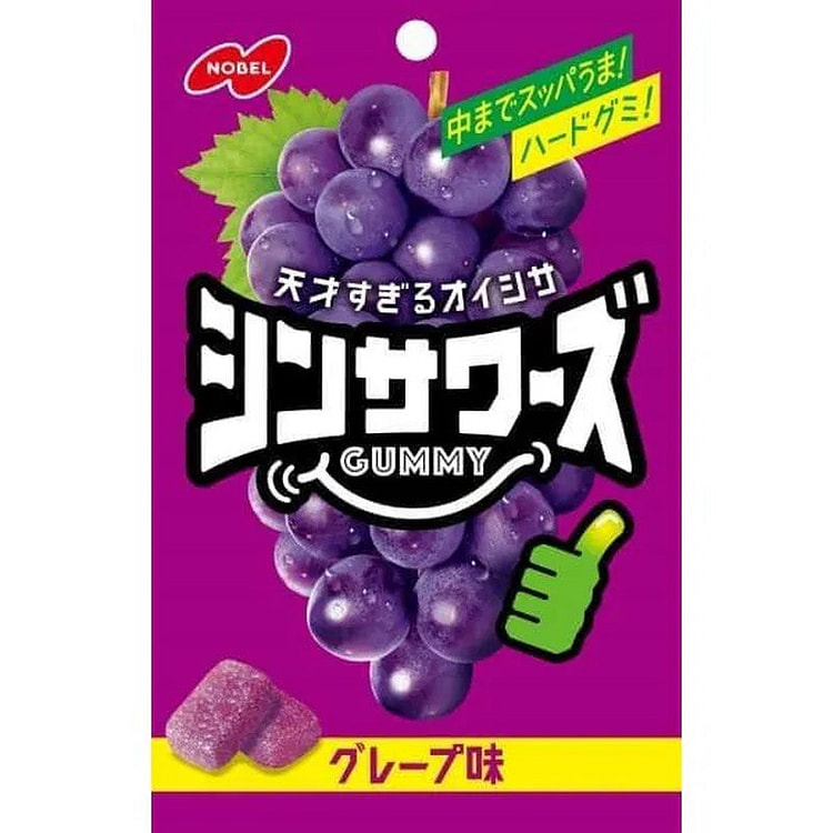 Nobel Shin Sours Gummies, Grape Flavor, 50g