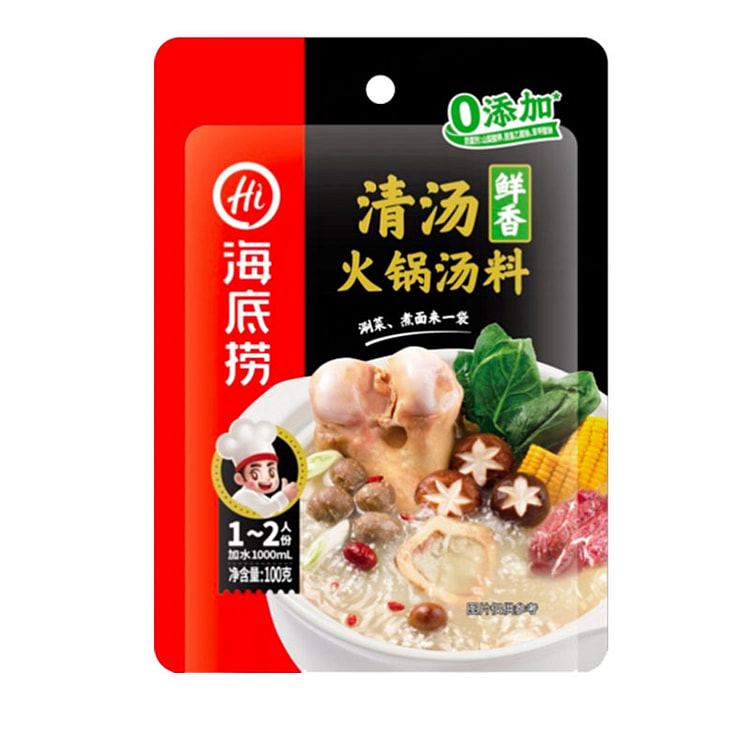 海底捞火锅底料清汤 100g 1袋装