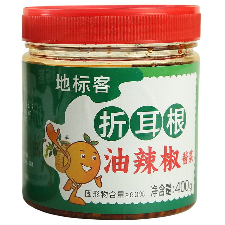 Olive oil chili paste 400g * 1 bottle 400 g