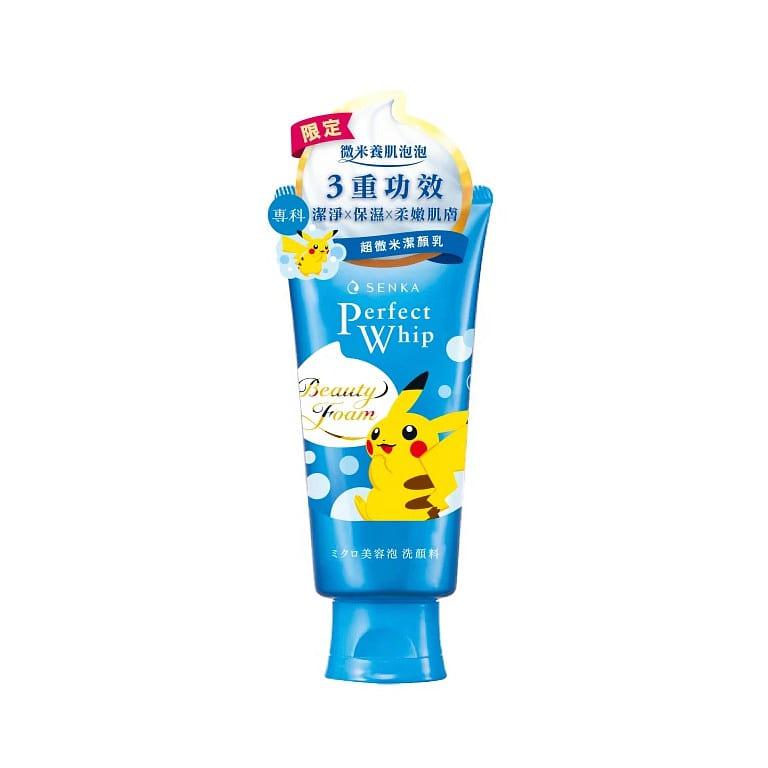 Senka Perfect Whip Facial Cleansing Foam 120 g