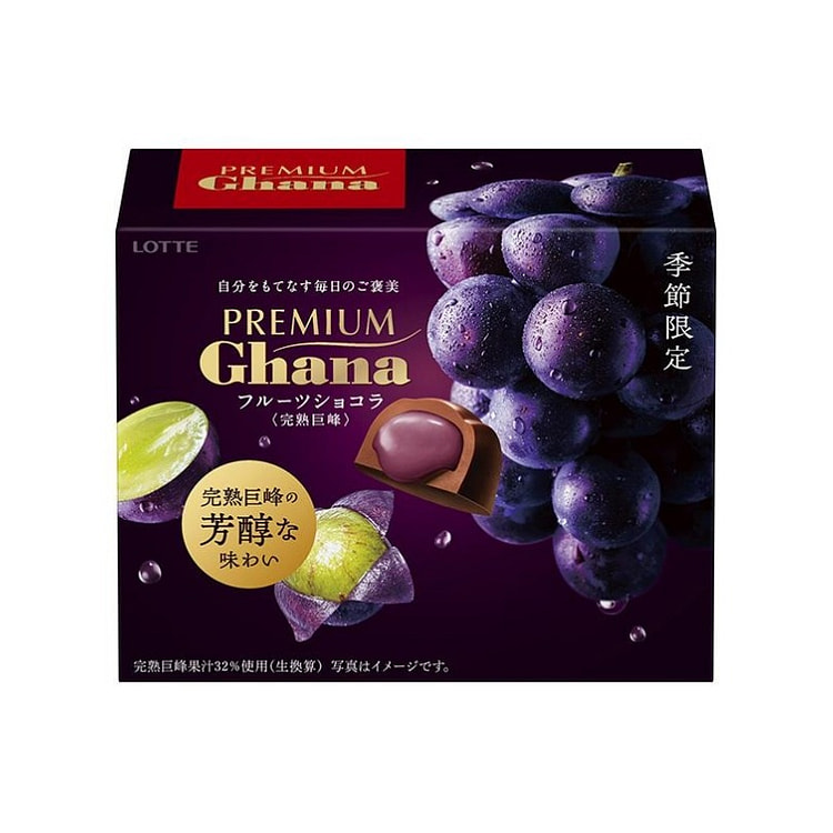 LOTTE 水果巧克力 熟巨峰葡萄味 65g 1 盒