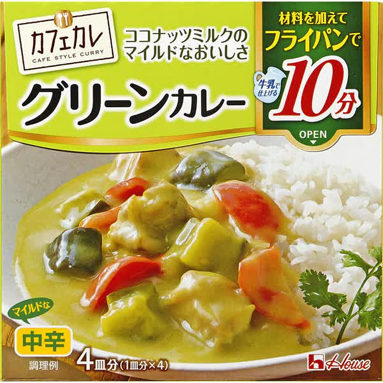 House Foods Cafe Curry Green Curry 54g 1 each