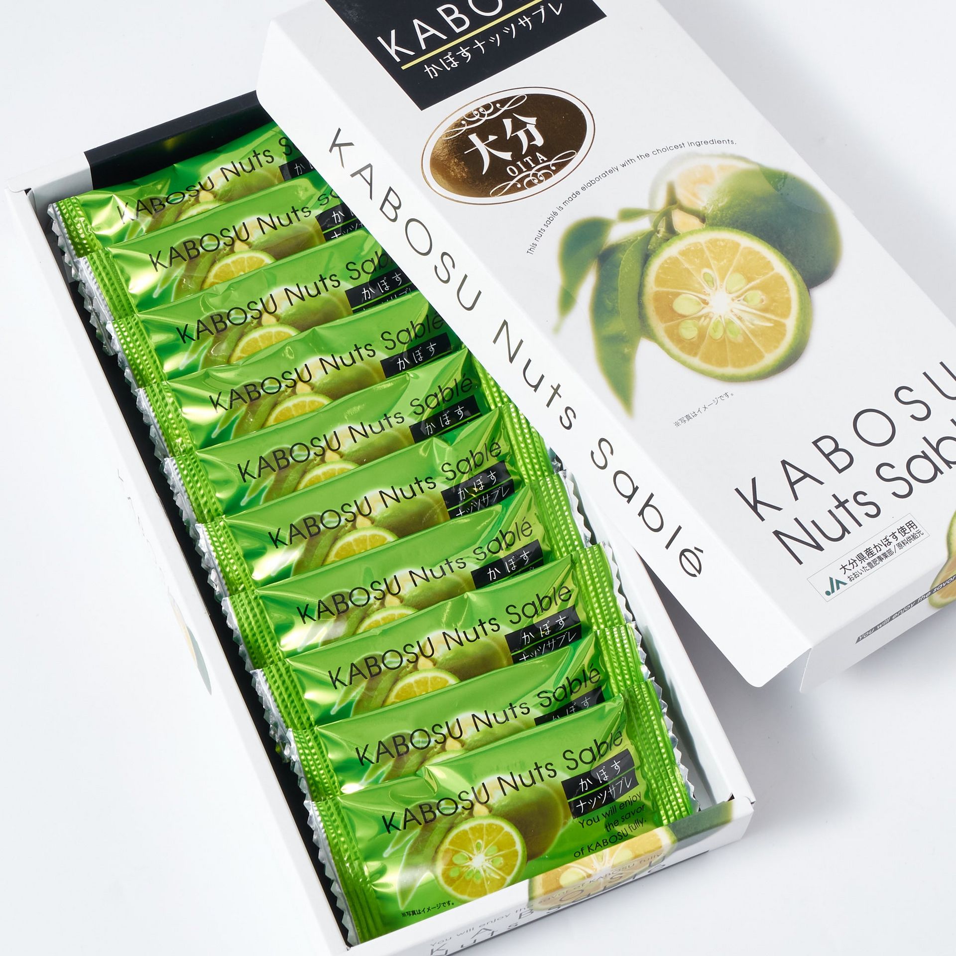 kabosu_lemon様 Get Kabosu Nuts Sable Cookies (10 pieces) Delivered | Weee! Asian