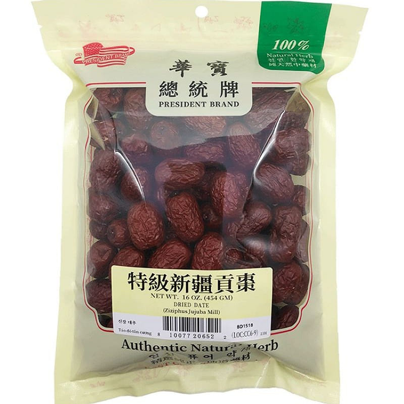 President Brand Premium Xinjiang Tribute Jujube 454 g