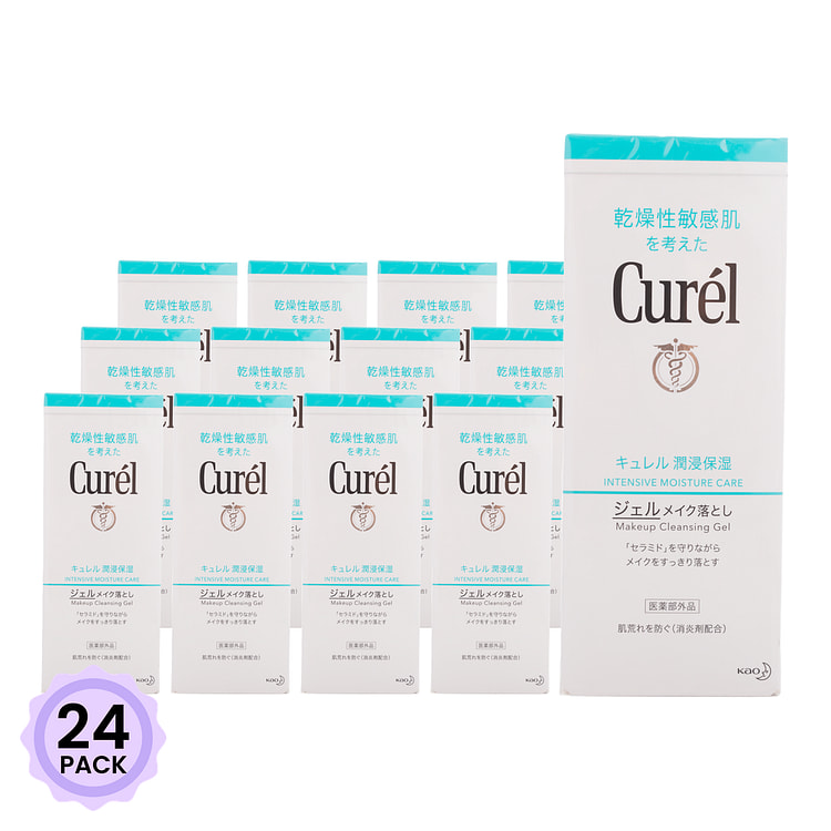 KAO花王 CUREL珂润 敏感保湿卸妆啫喱 卸妆蜜 130 克*24 包