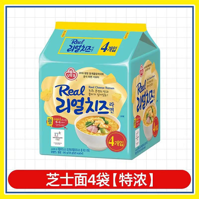 Korean imported tumbler cheese Lamian Noodles 540 g