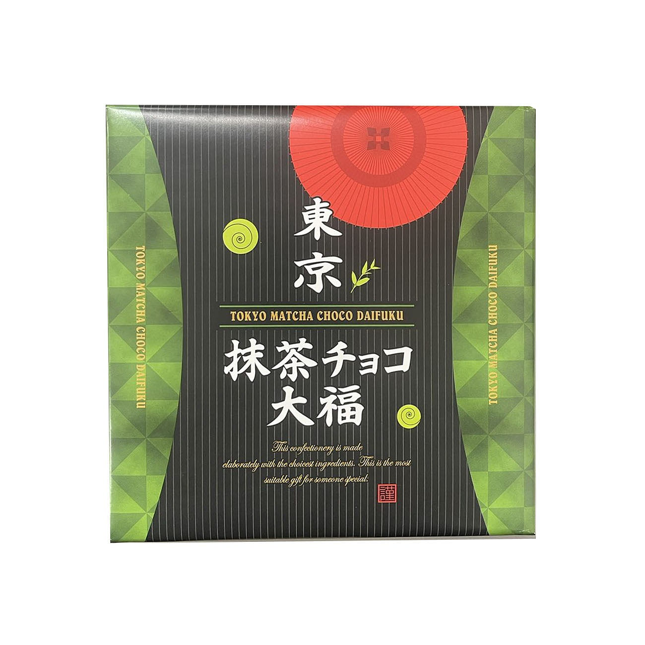 Limited to Tokyo, Japan Matcha chocolate cream filling Daifuku bread 16pc 1 box