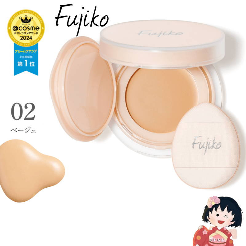 japan fujiko mini foundation 4.5g 02beige 1 each