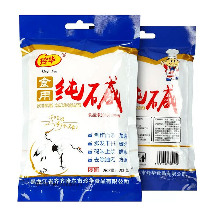 玲华食用面碱1袋200g