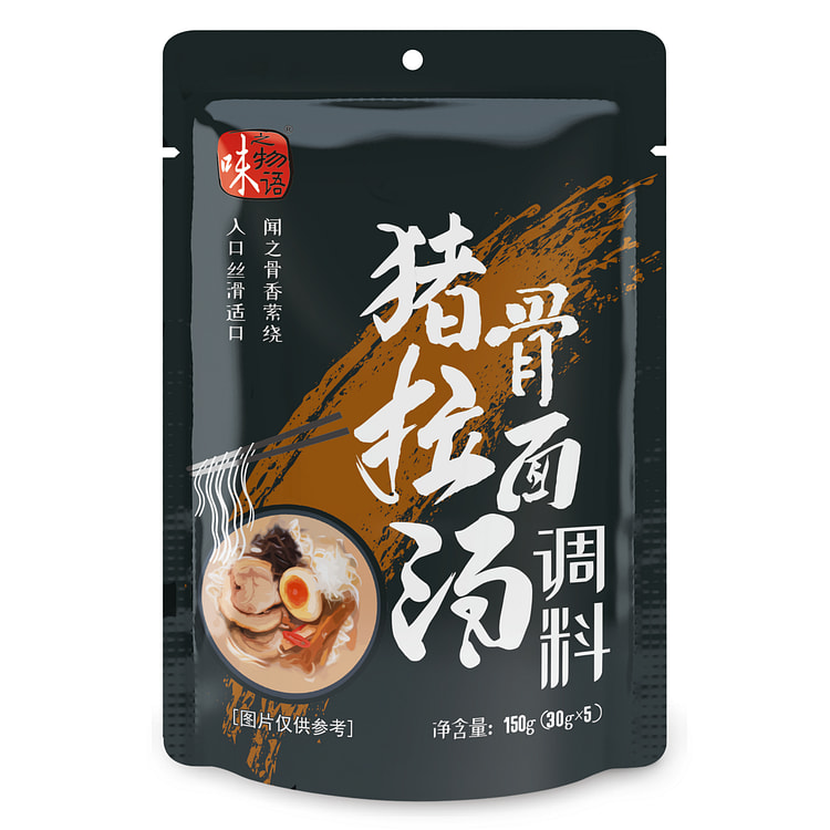 味之物语拉面汤猪骨拉面汁汤料包 150g*1袋装
