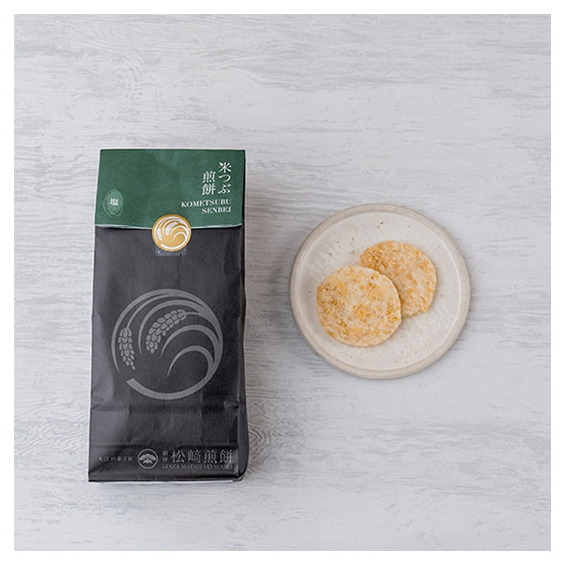 GINZAMATUSAKI SENBEI Tokyo Limited Kome Tsubu Senbei Salt Flavor 12 pcs 1 each