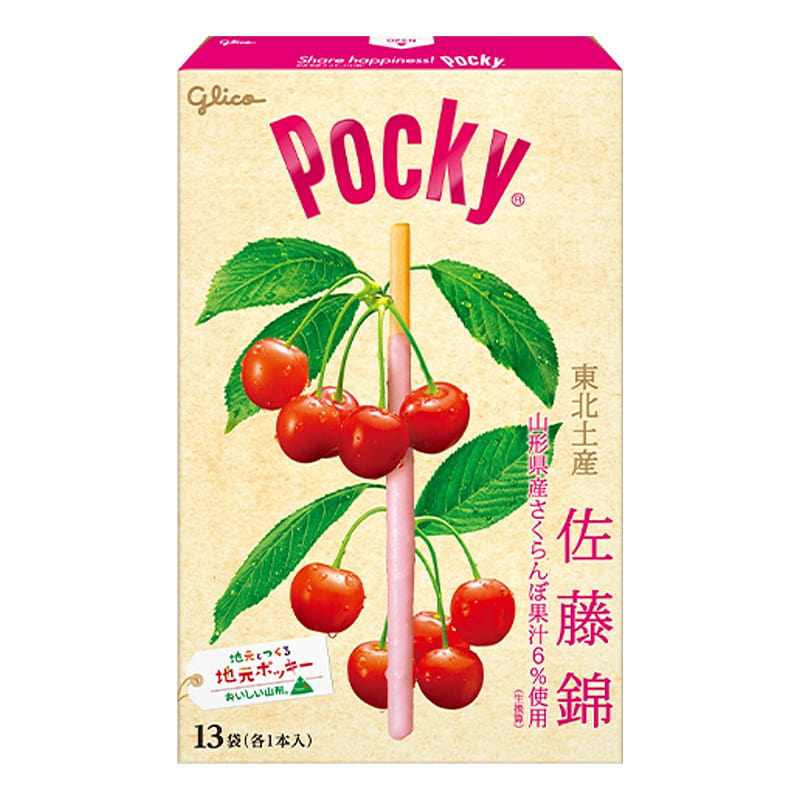 GLICO Local Japan Limited Local Pocky Yamagata Satounishiki Cherry 13 packs 1 케이스