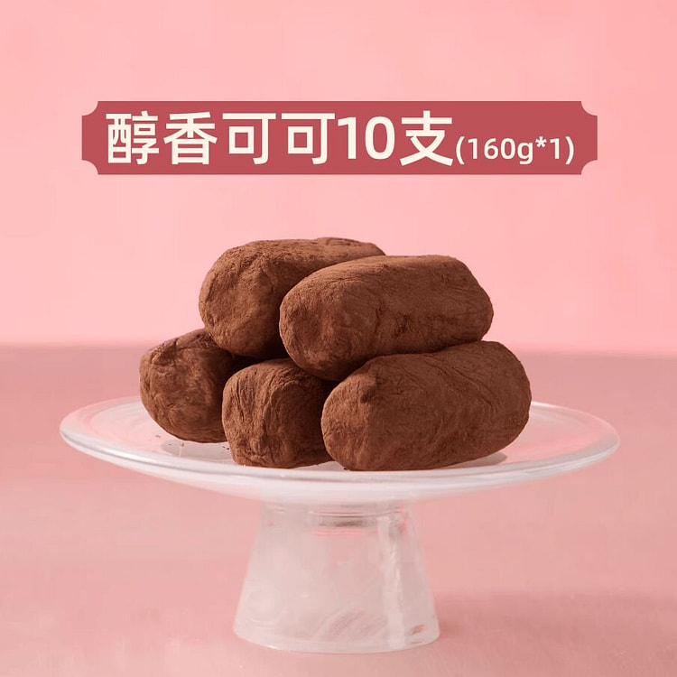 本宫饿了·醇香可可味奶酥卷160g 160 克