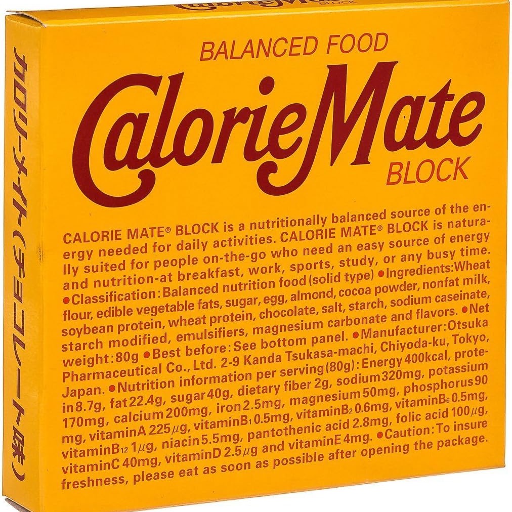 Calorie Mate Energy Diet Food Chocolate Otsuka 80g 1 each