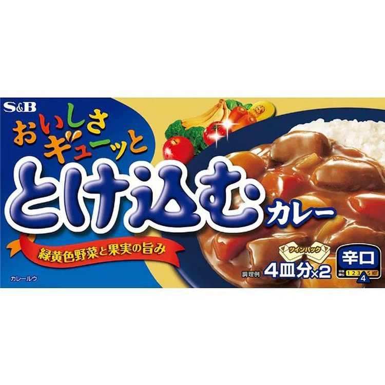 S&B Delicious Melting Curry Spicy 140g