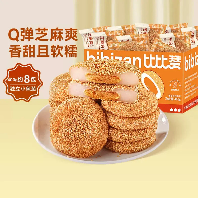 400g Glutinous Rice Mochi Bread 400 g