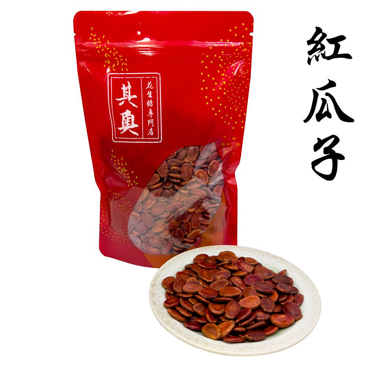 香港元朗其奧 賀年食品 大紅瓜子皇 227g 227 克