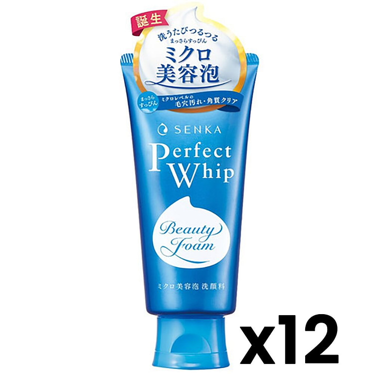【超值12支套组】资生堂洗颜专科泡沫洁面乳