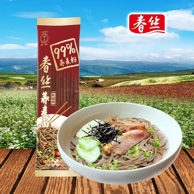 春丝荞麦面 99%荞麦粉0盐低脂肪高饱腹杂粮粗粮