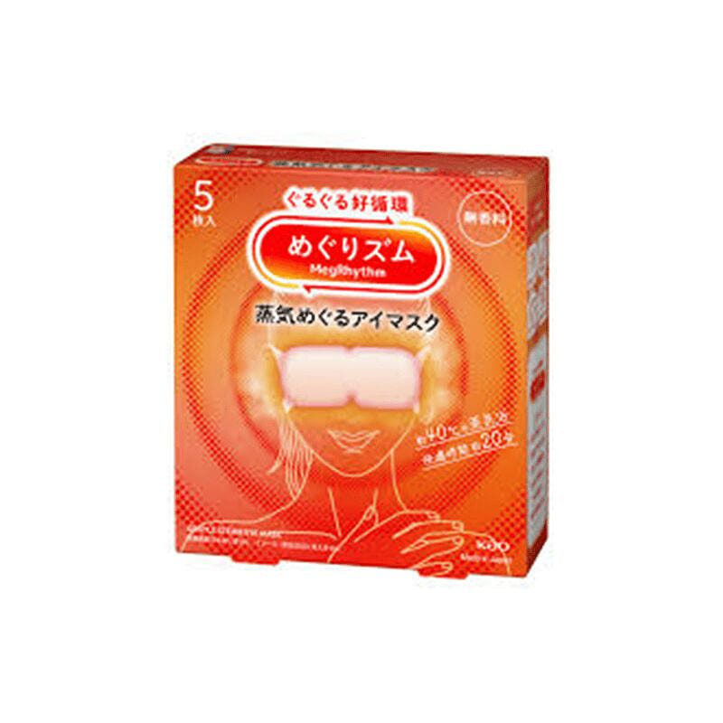 KAO Steam eye mask unscented 5 pieces 1 each