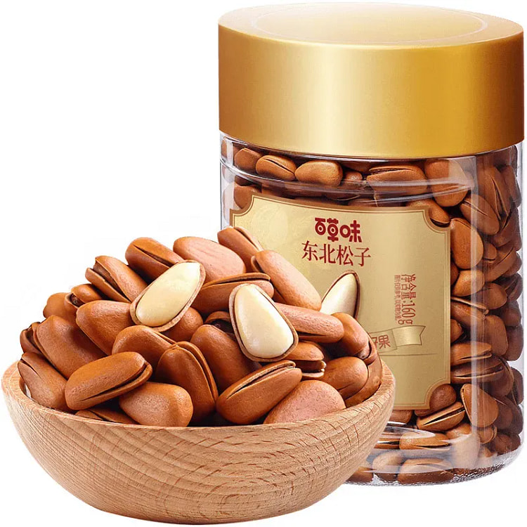 Hand-cracked Northeast pine nuts 160 g