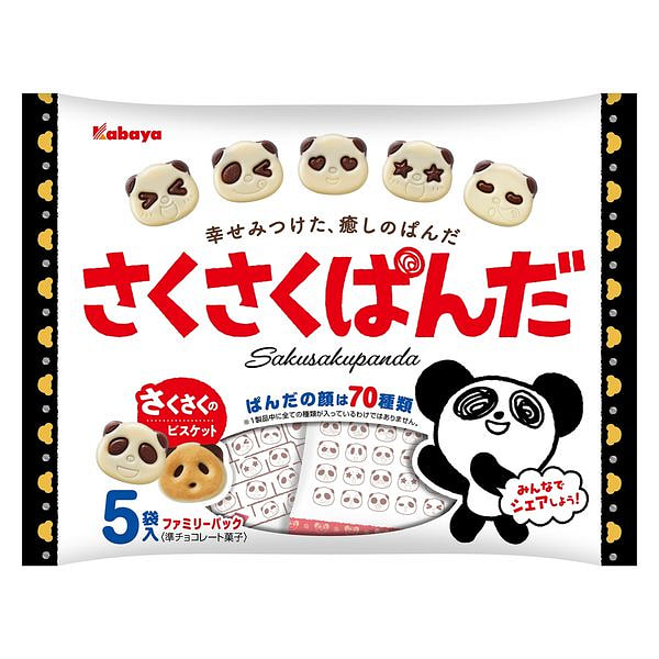 Kabaya Panda Biscuits Family Pack 85g BB 09/30/25