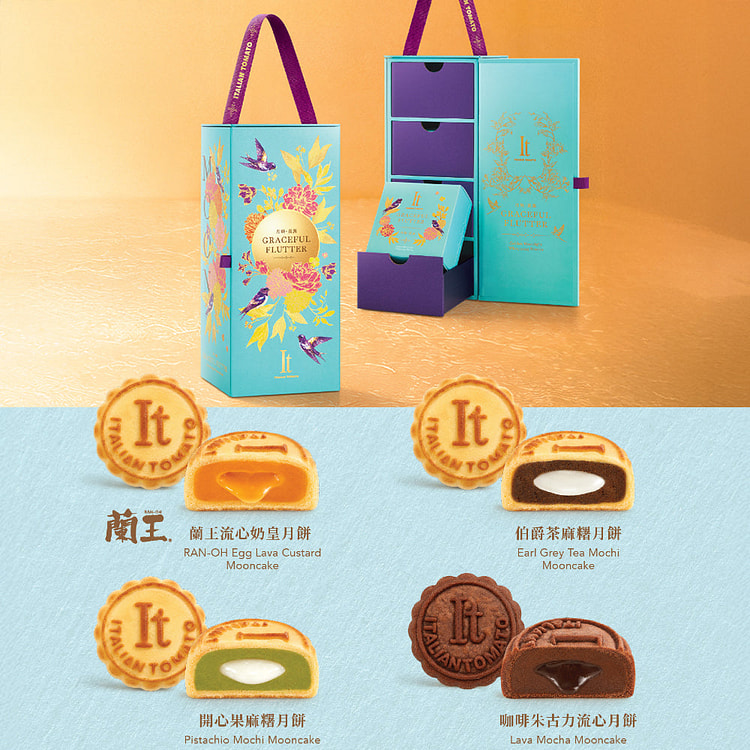 Italian Tomato Mooncake Giftbox Graceful Flutter4s 1 each