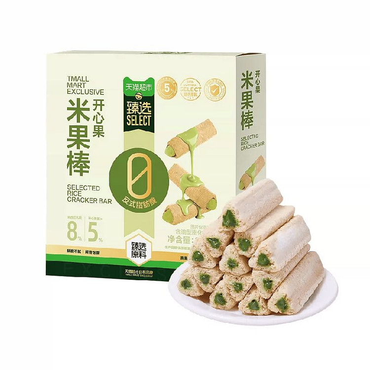Pistachio Filled Rice Snack Bar 200g 200 g