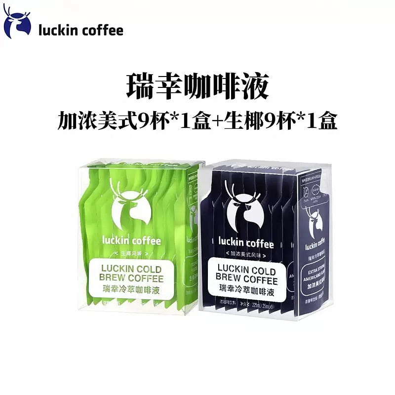 Luckin Coffee Cold Brew Coffee Concentrate: 450 ml