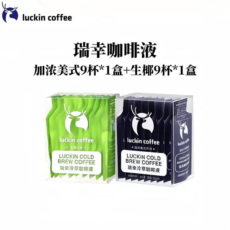 Luckin Coffee Cold Brew Coffee Concentrate: 450 ml