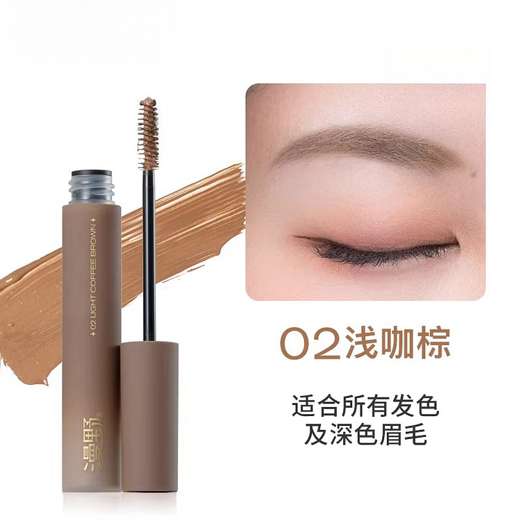 Eyebrow tint 02 light brown 8g x 1 1 box